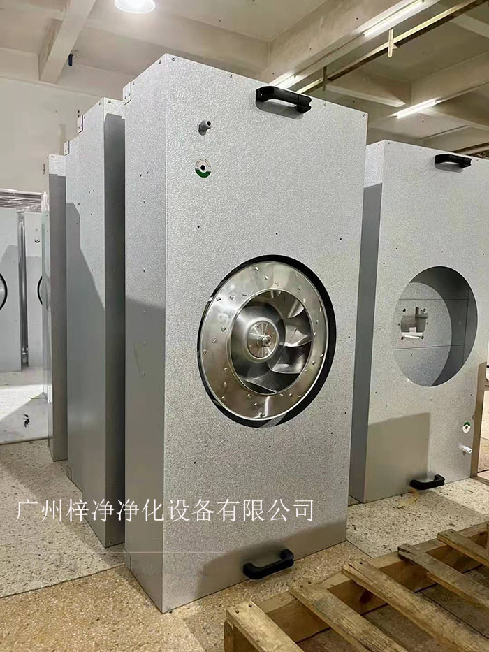 FFU（風(fēng)機(jī)過濾單元）是潔凈室空氣凈化的關(guān)鍵設(shè)備。
